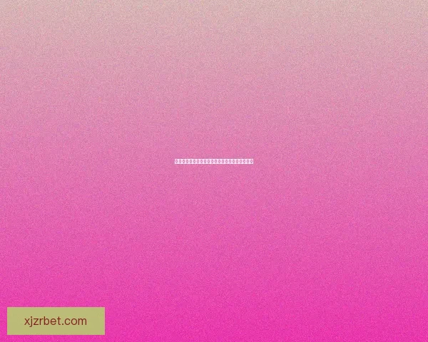 现金真人游戏平台安全性全面评测及最佳选择指南