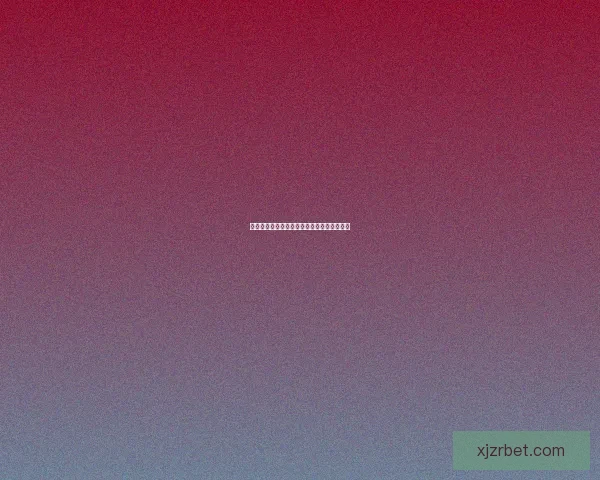 现金真人娱乐推荐平台全解析与安全选择指南