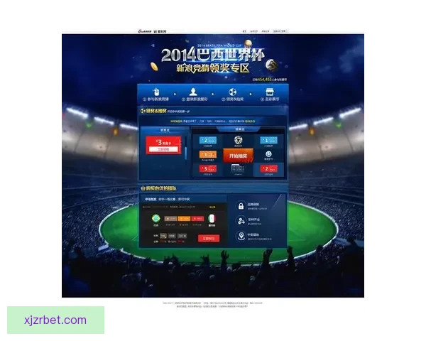 世界杯竞猜比赛盘口分析与投注策略全面解析