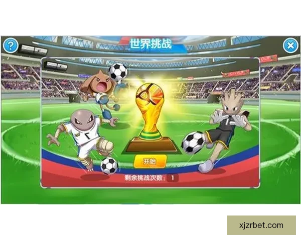 世界杯精彩竞猜尽在官方APP，畅享实时比分与专业数据分析