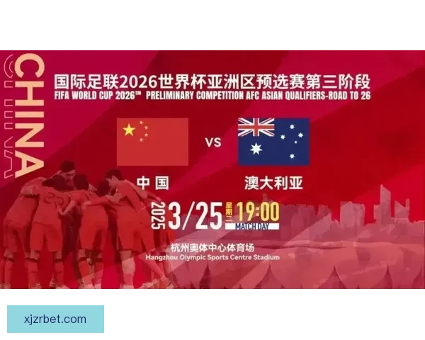 美加墨世界杯投注热潮引领,分析最新趋势与投注策略 美加墨世界杯投注热潮引领,分析最新趋势与投注策略