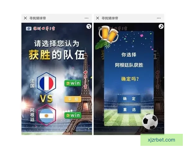 世界杯竞猜胜负全解析策略指南助你赢取更多胜利奖金