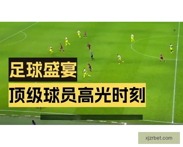 2026世界杯赛事全程直播精彩呈现全球顶级足球盛宴 2026世界杯赛事全程直播精彩呈现全球顶级足球盛宴